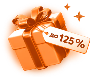 item gift